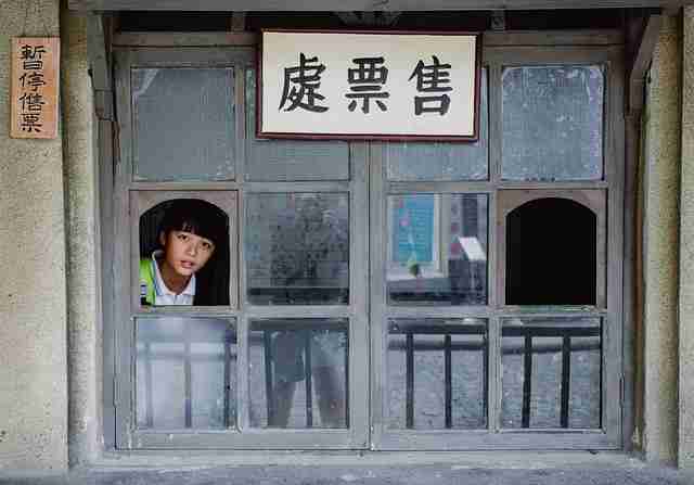 每日大赛官网完结撒花！网友集体不舍告别